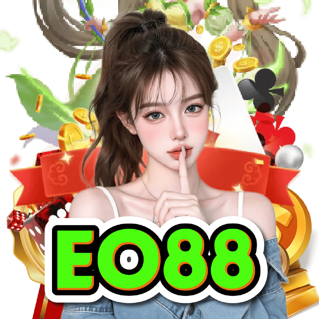eo88 ฝากถอนออโต้